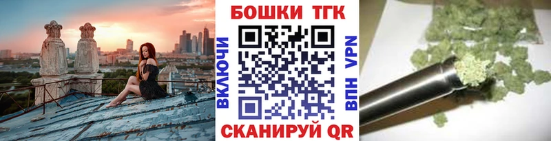 Купить наркотики цена Алатырь COCAIN  МЕФ  ТГК  Амфетамин  Каннабис  ГАШИШ 