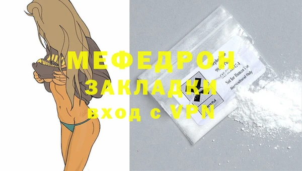 mix Абдулино