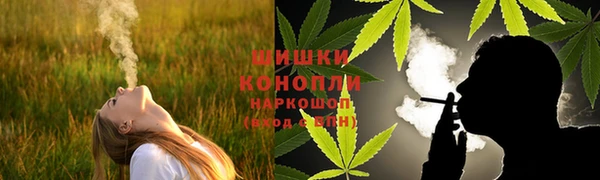 героин Абаза