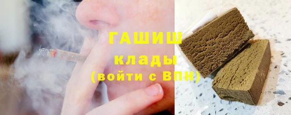 a pvp Абинск