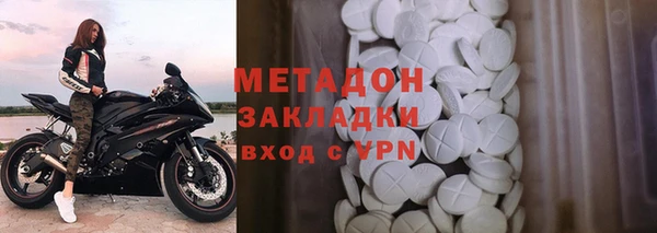 a pvp Абинск