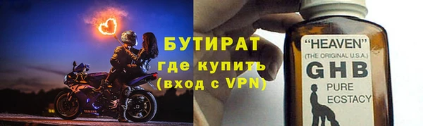 a pvp Абинск