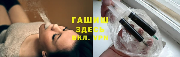 героин Абаза