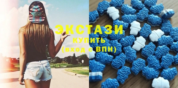 a pvp Абинск