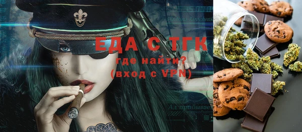 a pvp Абинск
