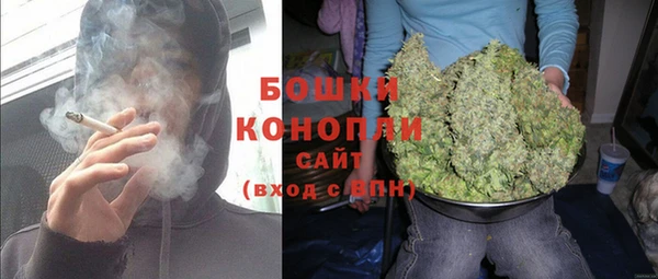 героин Абаза