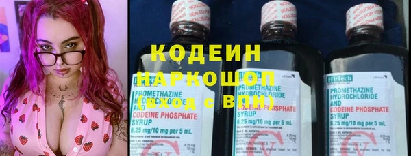 mix Абдулино