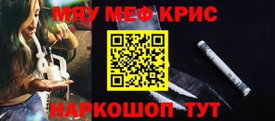 скорость Ангарск
