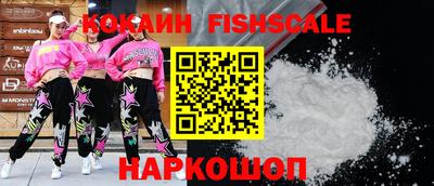 каннабис Анапа