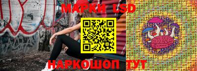 метадон Анжеро-Судженск