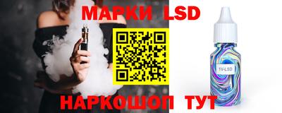 метадон Анжеро-Судженск