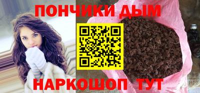 скорость Ангарск