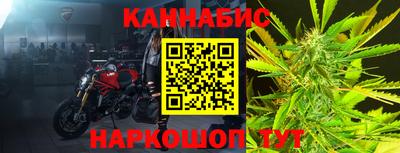 скорость Ангарск