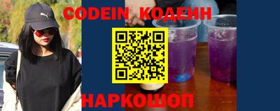 каннабис Анапа