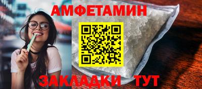 каннабис Анапа