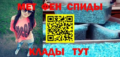 каннабис Анапа