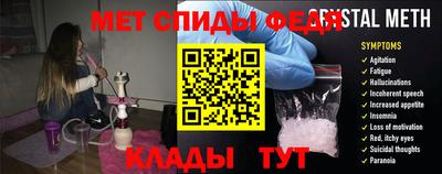 каннабис Анапа
