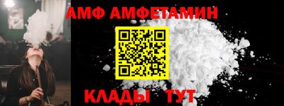 каннабис Анапа