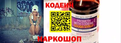 каннабис Анапа