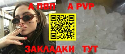метадон Анжеро-Судженск