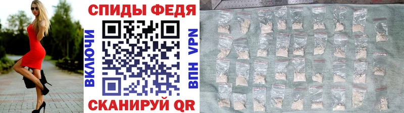 Первитин мет купить наркотики сайты Алатырь